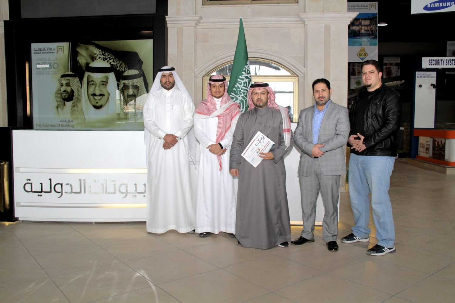 رئيس مجلس الادارة في تصريح  لصحيفة أملاك..  “بيوتات الدولية” تطلق خدماتها الاحترافية بافتتاح فرع الدمام