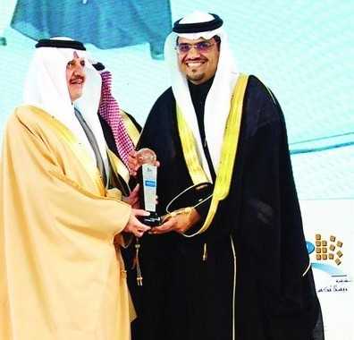 شركة “بصمة” تتوّج بجائزة أفضل مسوق عقاري في المنطقة الشرقية للعام 2016