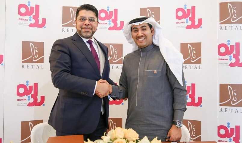  شركة رتال للتطوير العمراني توقع مع “بداية لتمويل المنازل” اتفاقية بمزايا خاصة