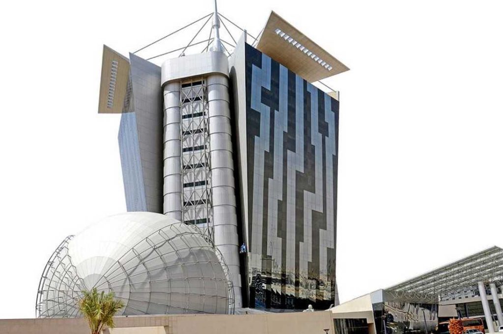 هيئة الاتصالات