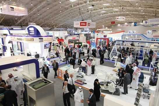 المعرض الصّحيّ السّعودي..  ملتقى نخبة من الخبراء والاستشاريين المحليين والعالميين    