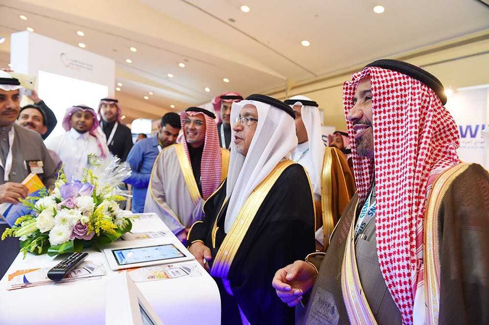 فندق الفيصلية يستقبل منتدى ومعرض المياه والكهرباء 12 فبراير الجاري