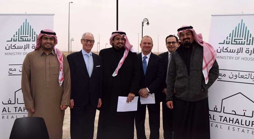شركة التحالف العقارية توقع عقد شراكة مع وزارة الإسكان لتطوير 436 فيلا سكنية