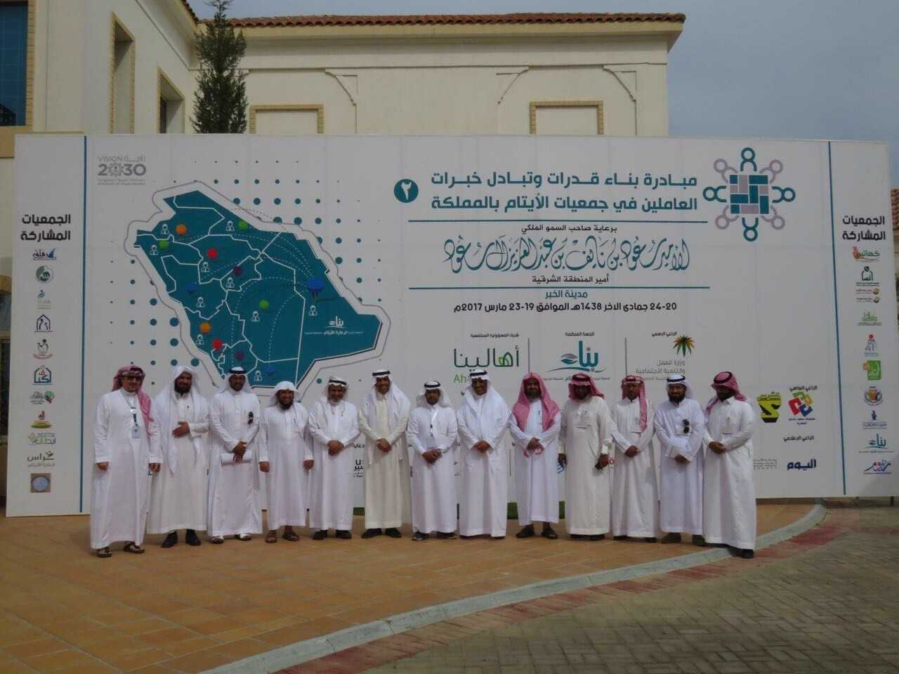  وزارة الإسكان تنفّذ900 وحدة لمستفيدي الضمان الاجتماعي.. وتلتقي بالقطاع غير الربحي