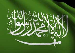 “أوج جدة للتطوير العقاري” تقترح حلولاً  لوزارة الإسكان  بالتعاون مع الشركات