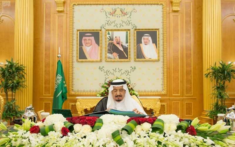  قرار وزاري بتسجيل جميع الصكوك الحكومية باسم “عقارات الدولة”