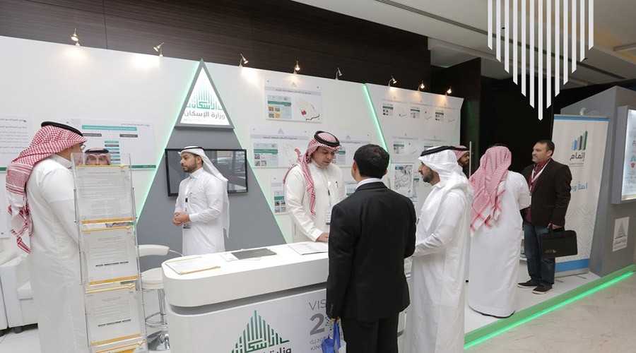 وزارة الإسكان توقف 7 مشاريع عن البيع على الخارطة لمخالفتها النظام