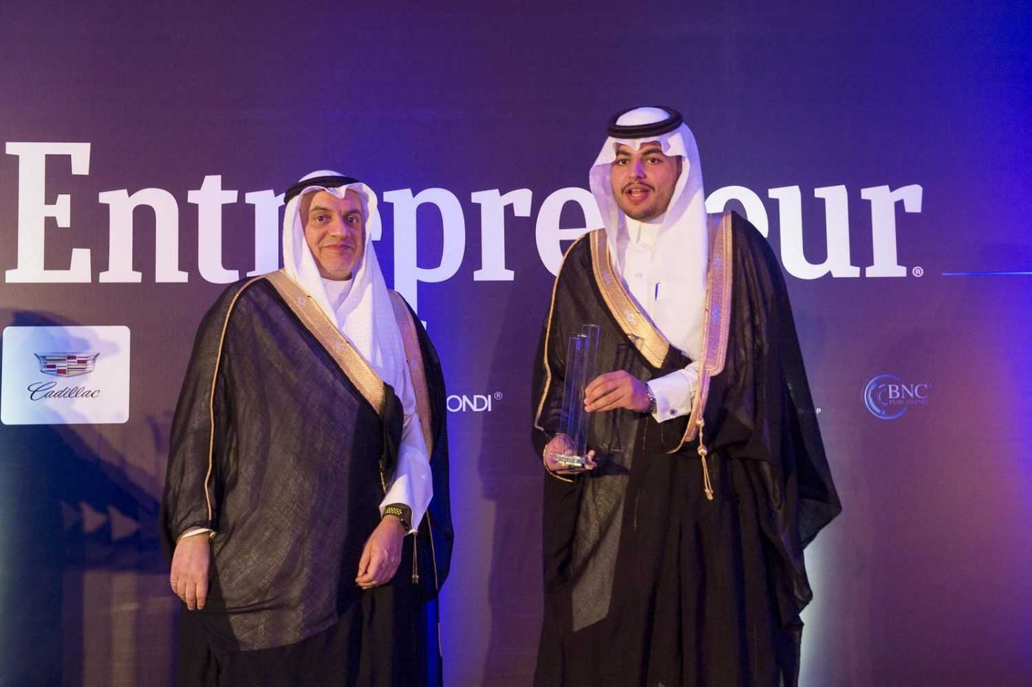 “نجوم السلام” تحصل على جائزة أفضل شركة تقييم عقاري بالمملكة لعام 2016م