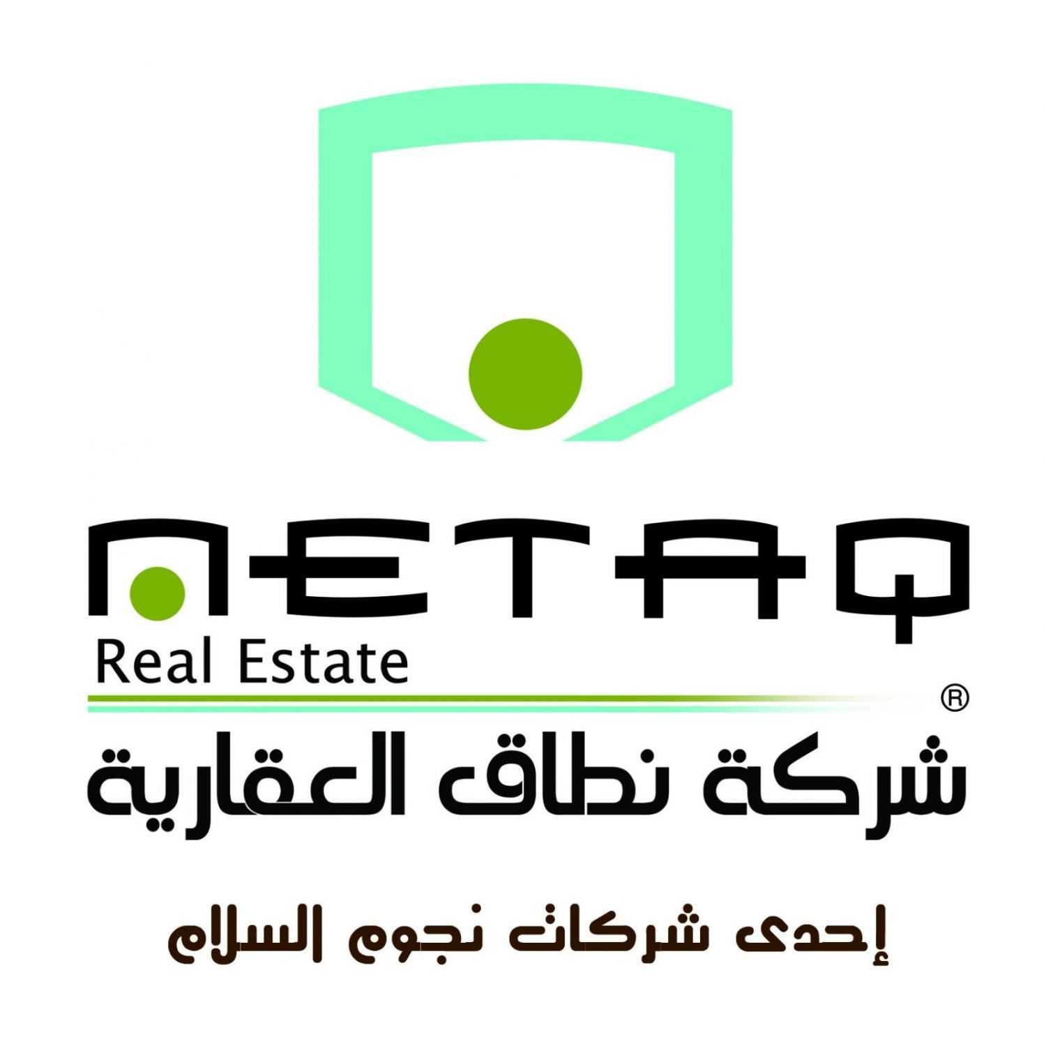 شركة نطاق العقارية تنجز أكثر 323 عقد إيجار في القطاعات السكنية والتجارية والصناعية