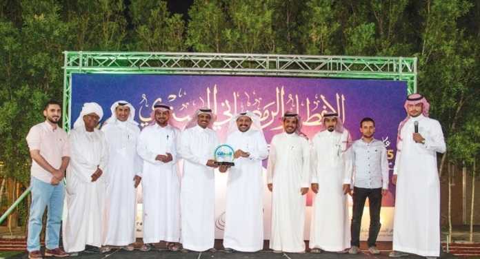 شركة “نجوم السلام” تكرم موظفيها وشركاتها خلال حفل إفطارها السنوي