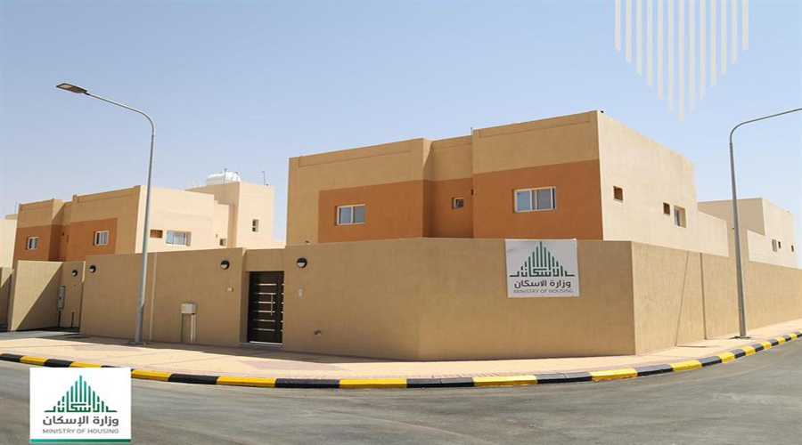 وزارة الإسكان تدعو مستفيدي الدعم السكني بالمحافظة لمعاينة الموقع والحجز في مشروع “إسكان رماح”