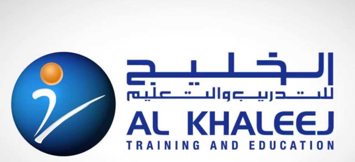 بغرض بناء وشراء مبانٍ تعليمية..  «الخليج للتدريب والتعليم»  تعلن عن تأسيس صندوق عقاري مدر للدخل