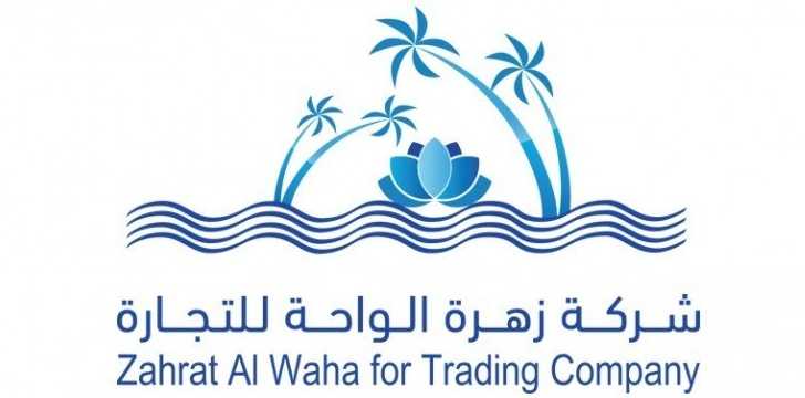 19.197 مكتتباً في أسهم “شركة زهرة الواحة” يضخون 48,8 مليون ريال بنهاية اليوم الرابع
