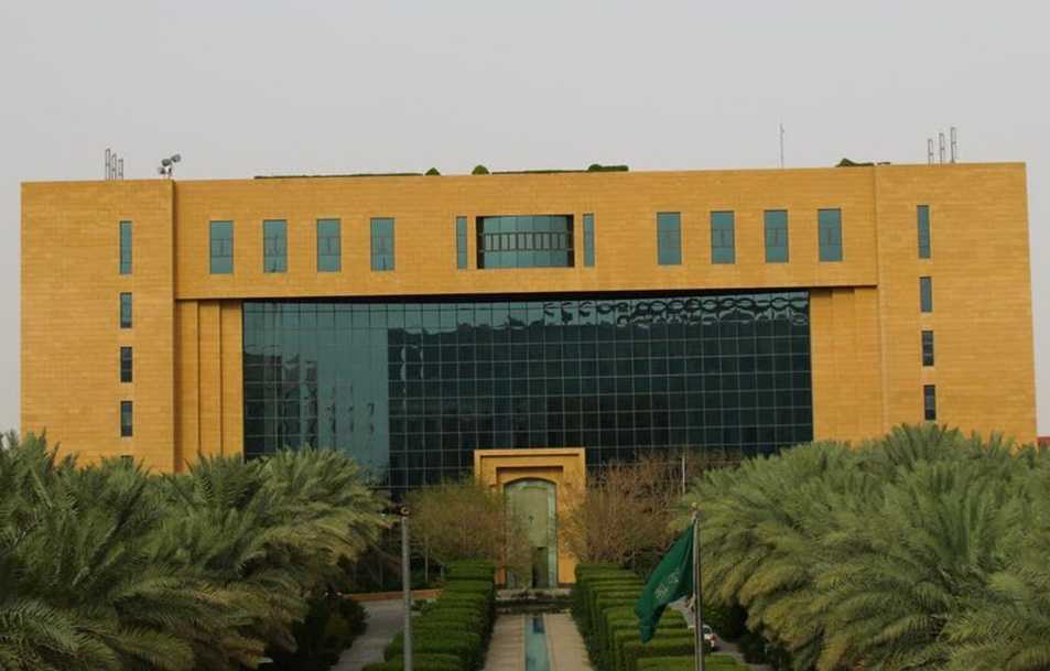 “الشؤون البلدية والقروية” تدعو الشركات والمكاتب الاستشارية الهندسية  للتقديم للحصول على التصنيف