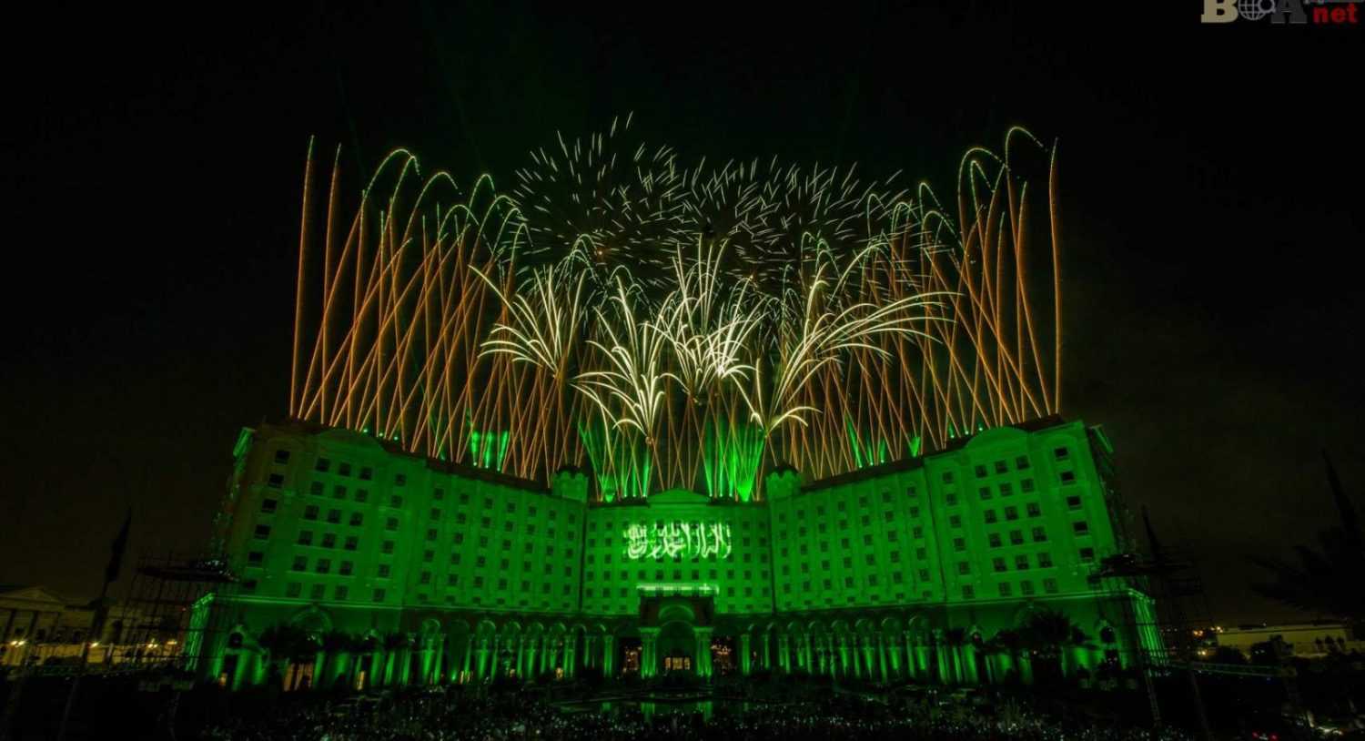 احتفالاً باليوم الوطني السابع والثمانين.. 27فعالية بكبرى مدن المملكة ترسم  فرحة وطن  وتجدد الولاء والطاعة