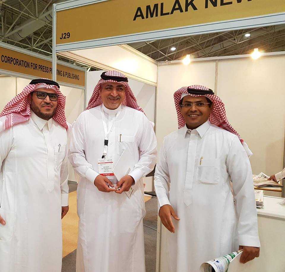 رئيس تحرير صحيفة أملاك يستقبل الصيرفي والمشعل خلال معرض ريستاتكس سيتي سكيب الرياض