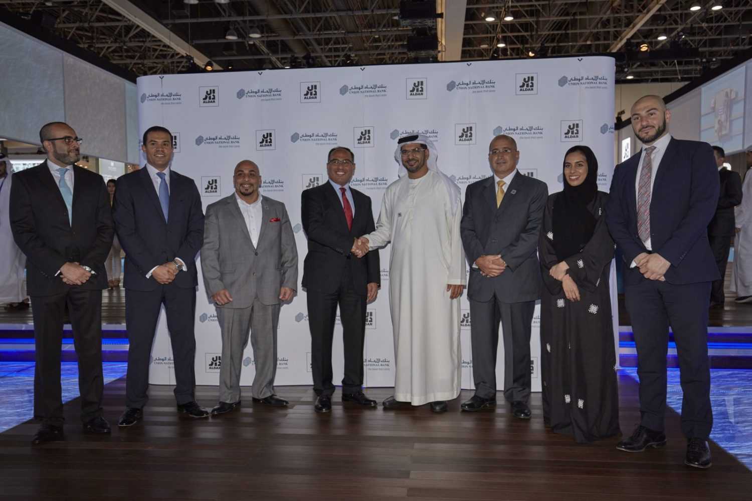 شركة الدار العقارية توقع اتفاقية حسابات الضمان العقاري لمشروع “وترز أج” مع بنك الاتحاد الوطني