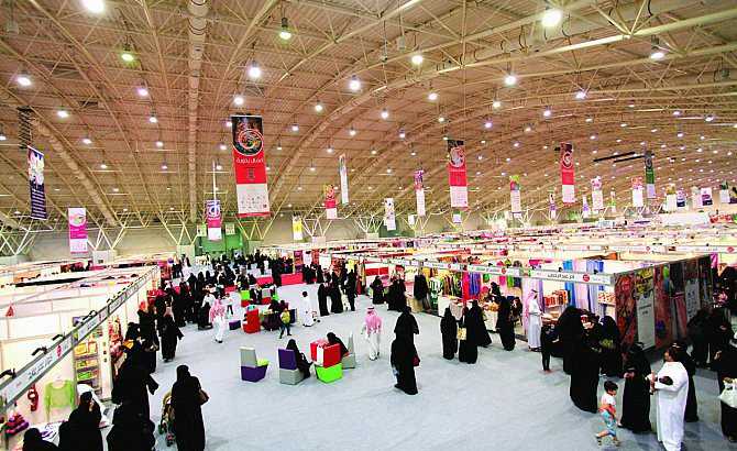 مركز الرياض للمؤتمرات والمعارض يحدد ثلاثة أشهر لتطوير إستراتيجيته الجديدة