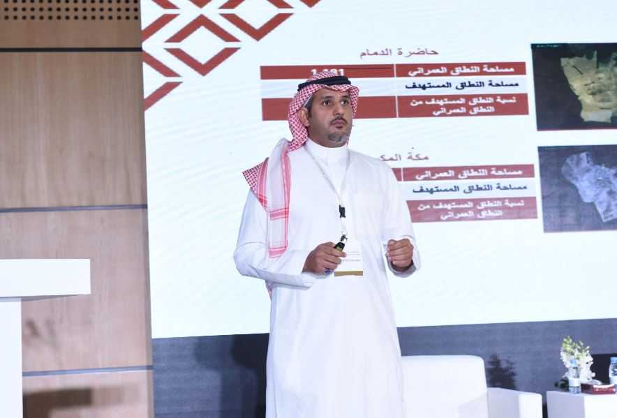 وزارة الإسكان تعتزم تحصيل مبالغ رسوم الأراضي عن طريق خدمة “سداد” عن طريق فروع البنوك وأجهزة الصراف