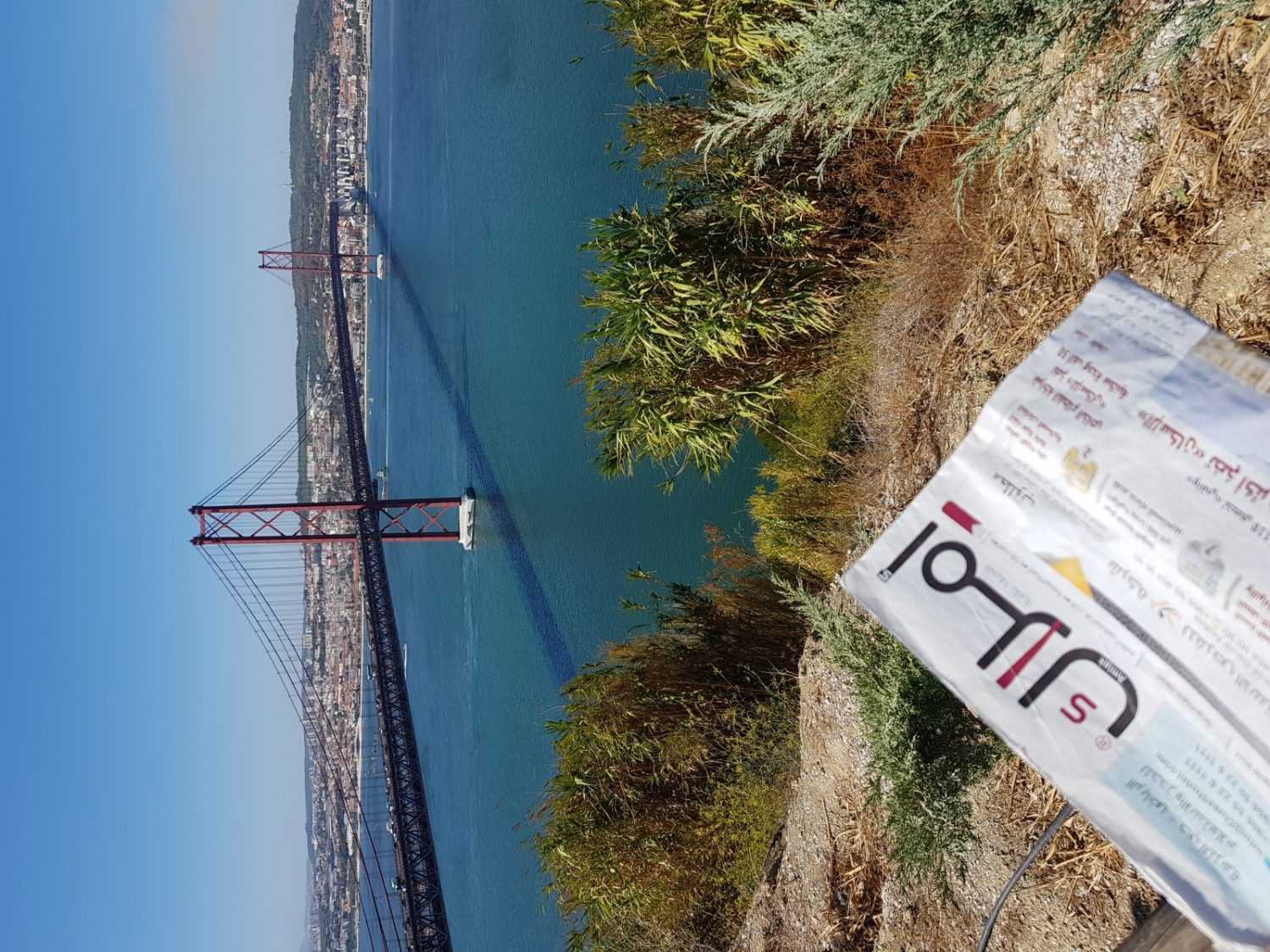 رئيس التحرير يكتب  من البرتغال.. جمهورية البرتغال..مزايا العقار والاستثمار وبيئة جاذبة لرجال الأعمال