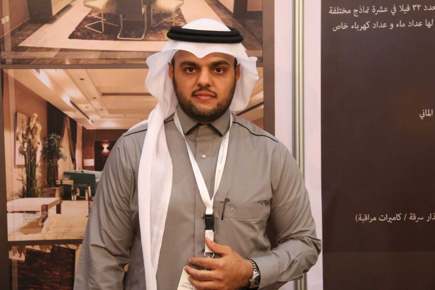 “صحيفة أملاك” تعزز الإيجابية في السوق العقاري.. “عقارات الجربوع” تستعرض “فلل عالية الشرق” وتحقق أعلى مستويات النجاح