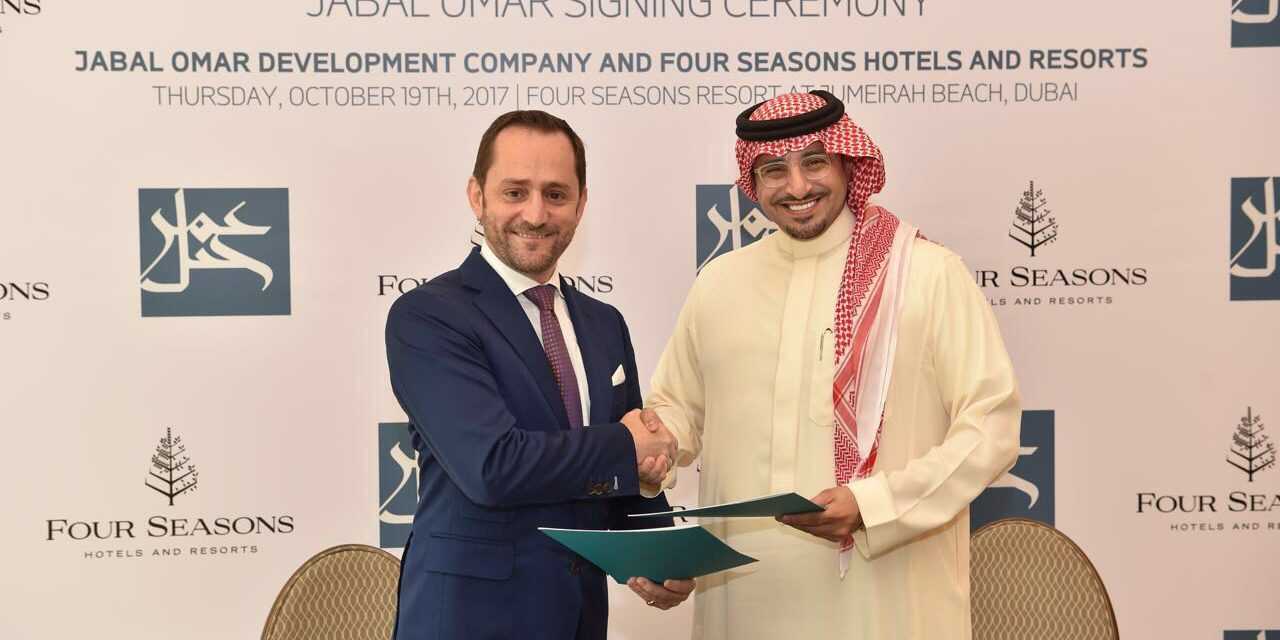 يحتوي على 375 جناح و90 وحدة سكنية.. “فورسيزونز” تتعاون مع “جبل عمر للتطوير” لافتتاح أول فنادقها في مكة المكرّمة