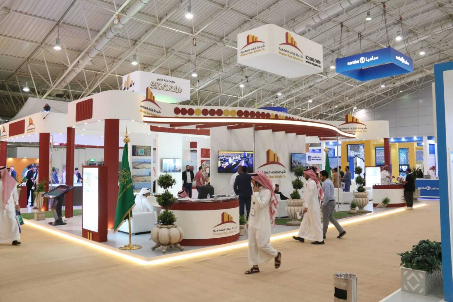 “إتقان العقارية” تواصل عرض تركة الشيخ صالح الراجحي.. وتبدأ في تسويق عقارات الأمير عبدالرحمن بن عبدالعزيز