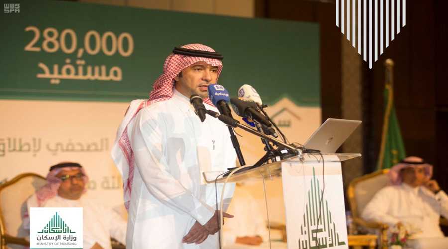 وزارة الإسكان: 10.5 آلاف وحدة سكنية بمشروع ضاحية الطائف السكنية تستوعب 70 ألف نسمة
