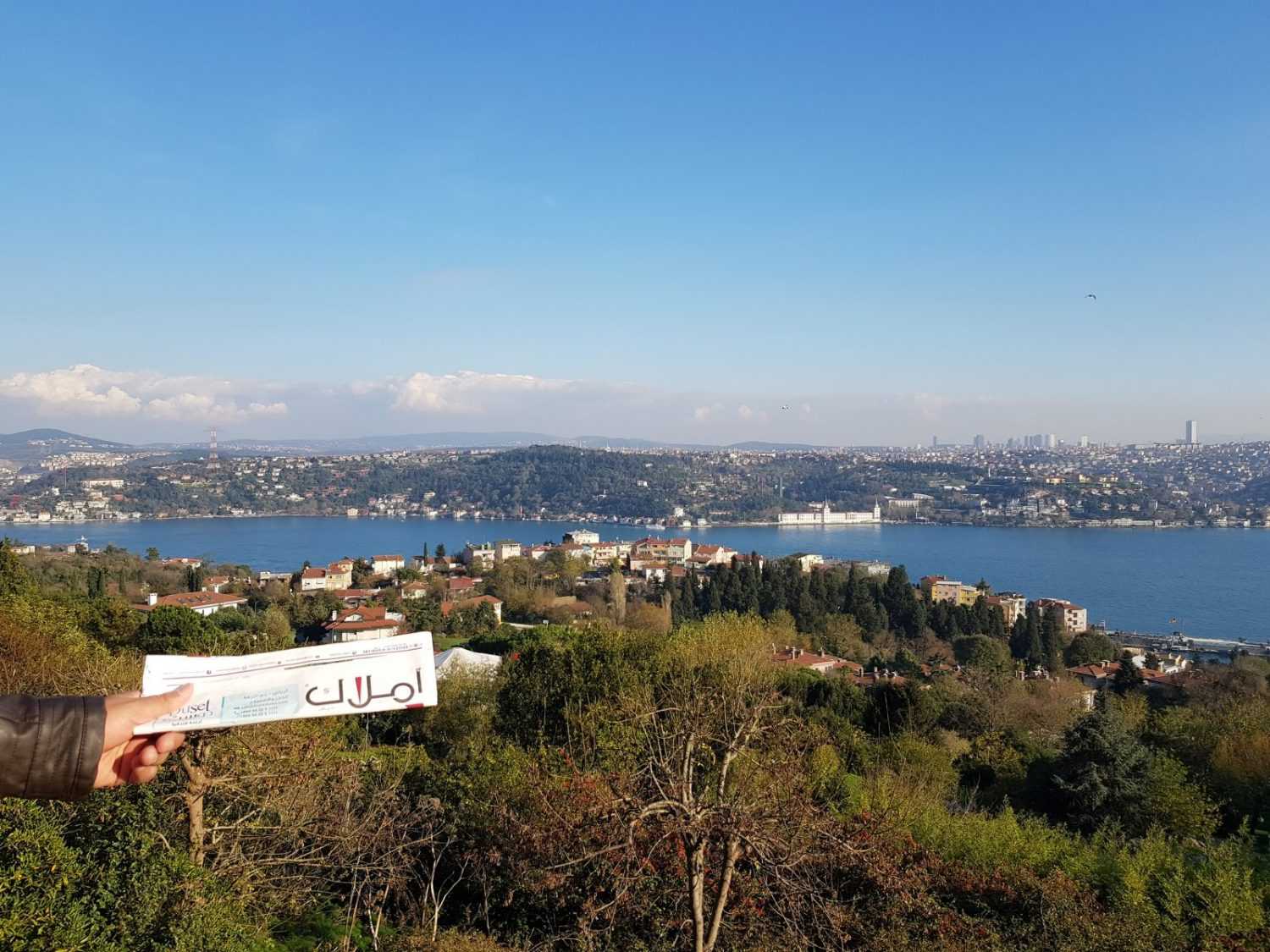 صحيفة أملاك العقارية تفتتح مكتبها باسطنبول لتكون جسراً للتواصل بين رجال الأعمال بالخليج وتركيا