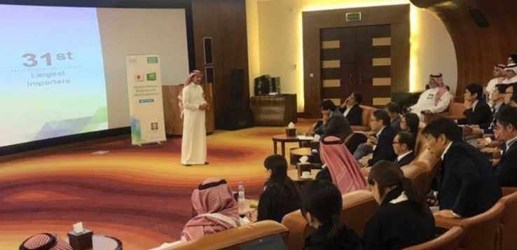 الهيئة العامة للاستثمار تستقبل وفد من رجال أعمال يابانيين وتشرح لهم الأنظمة والفرص الاستثمارية