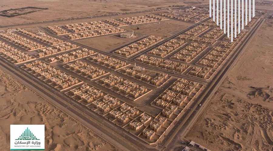 وزارة الإسكان تعلن بدء توزيع 593 فيلا في إسكان القنفذة