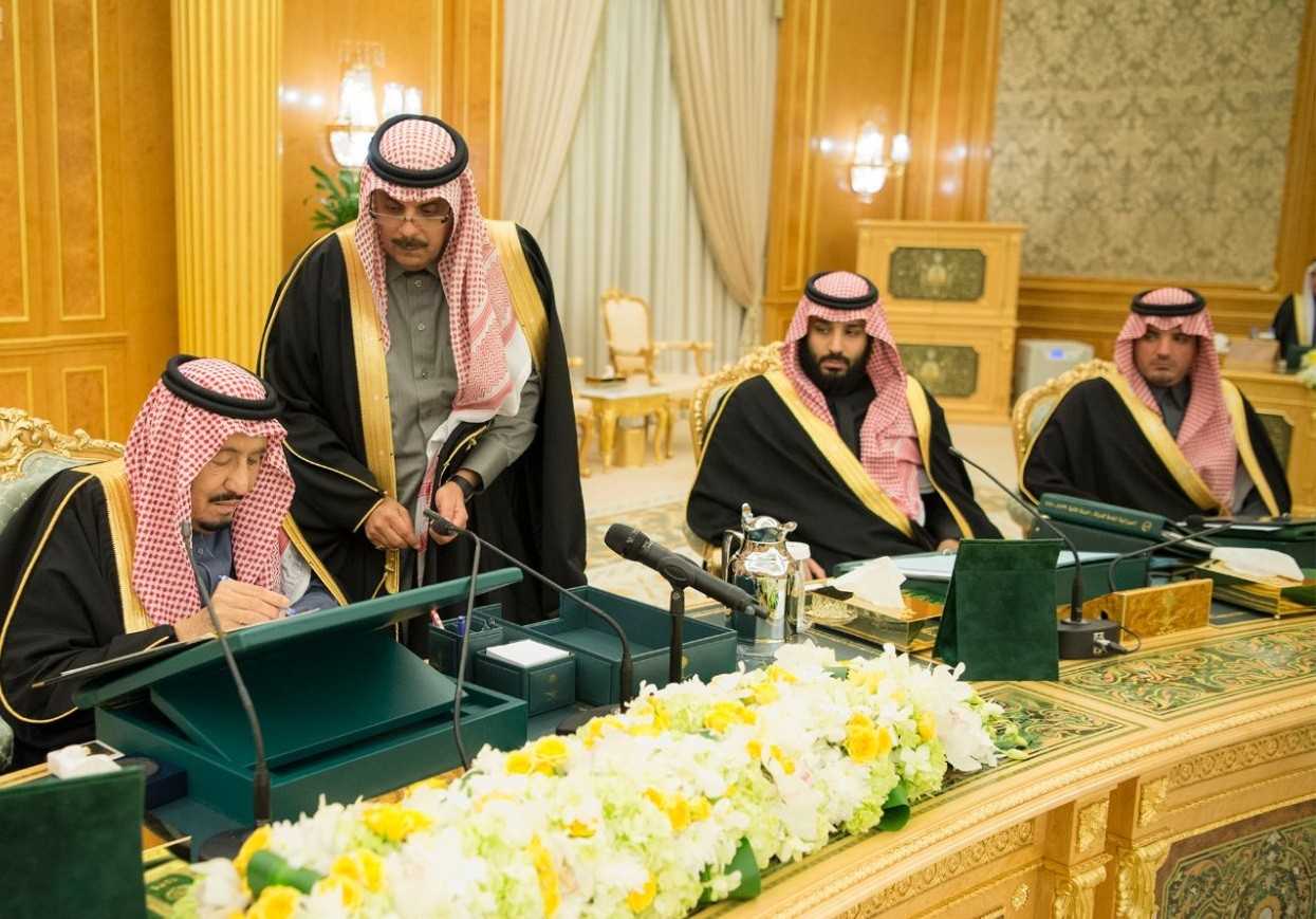 خادم الحرمين الشريفين يعلن أضخم ميزانية في تاريخ المملكة.. الإيرادات 783 مليار ريال.. والمصروفات 978 مليار