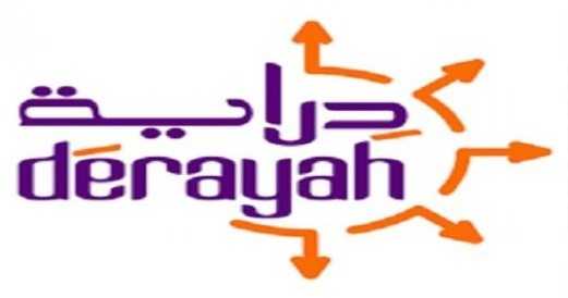 صندوق “دراية ريت” يبدأ الاكتتاب اليوم برأس مال قدره 1.17 مليار ريال