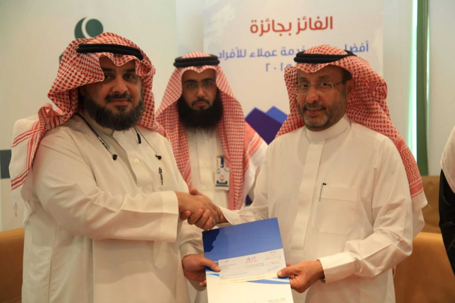 الشركة السعودية لتمويل المساكن (سهل) تجدد كفالة خمسة وعشرين من أيتام إنسان