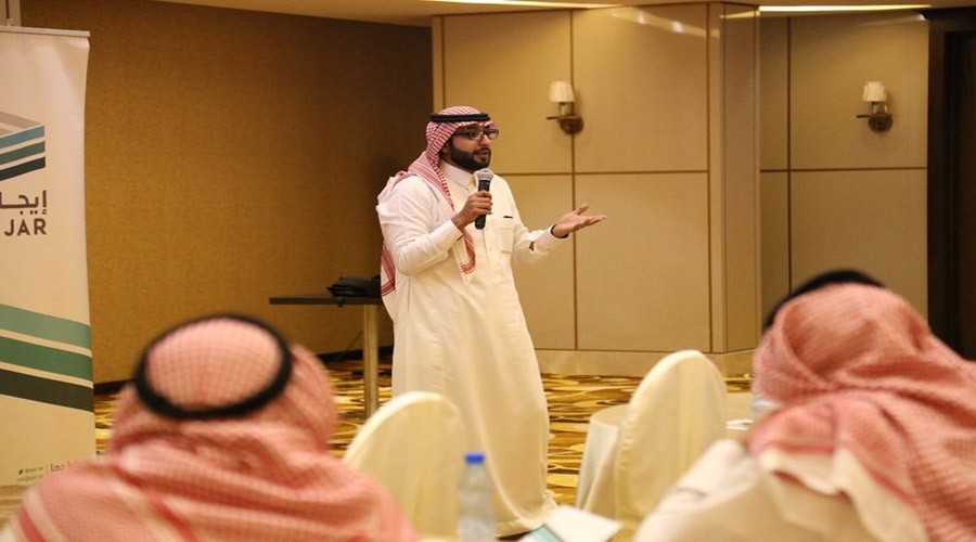 وزارة الإسكان تنتظم ورش عمل تعريفية لخصائص برنامج إيجار في مكة المكرمة وجدة