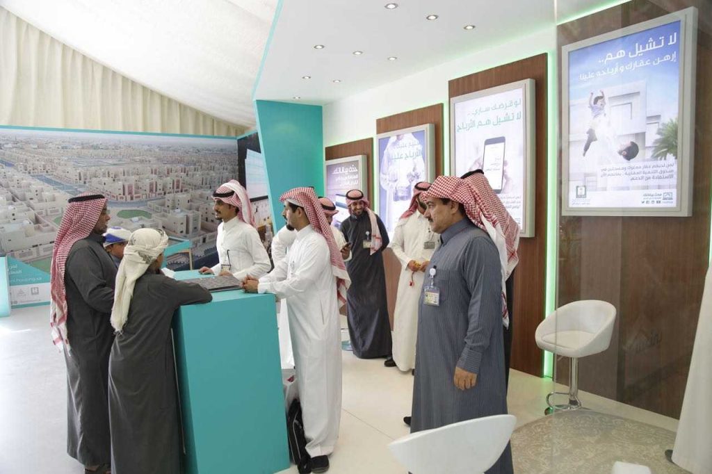 2 الصندوق العقاري في الجنادرية-min