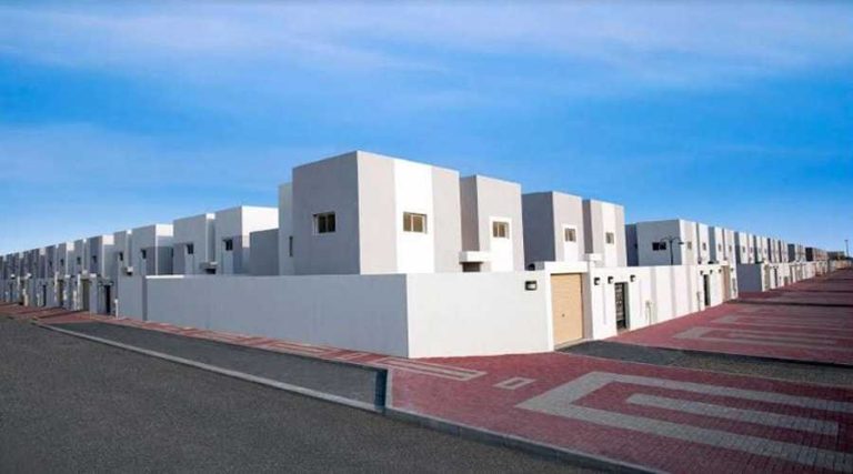 الصندوق العقاري-min