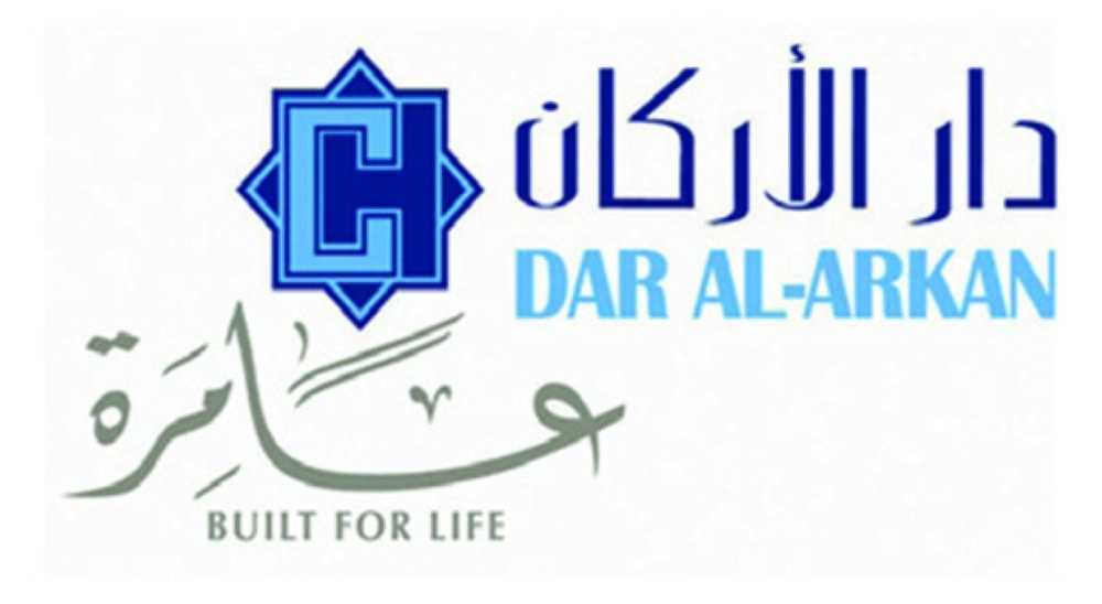 شاركت بمعرض بيتك جاهز ..  شركة دار الأركان تقدم خدمة الاستلام الفوري لوحداتها السكنية