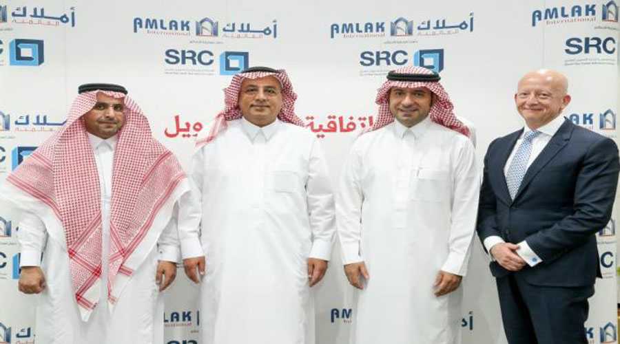 بحضور وزير الإسكان.. الشركة السعودية لإعادة التمويل العقاري تبرم اتفاقية بمليار ريال مع “أملاك العالمية”