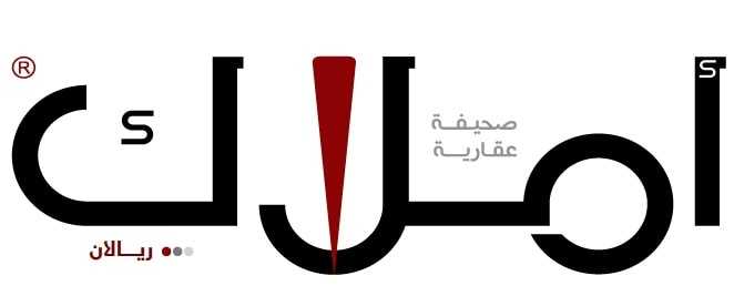ضمن مسؤولياتها الوطنية..  “صحيفة أملاك” راعياً متخصصاً لمعرض ومنتدى “وافيكس” لمشاريع الخارطة