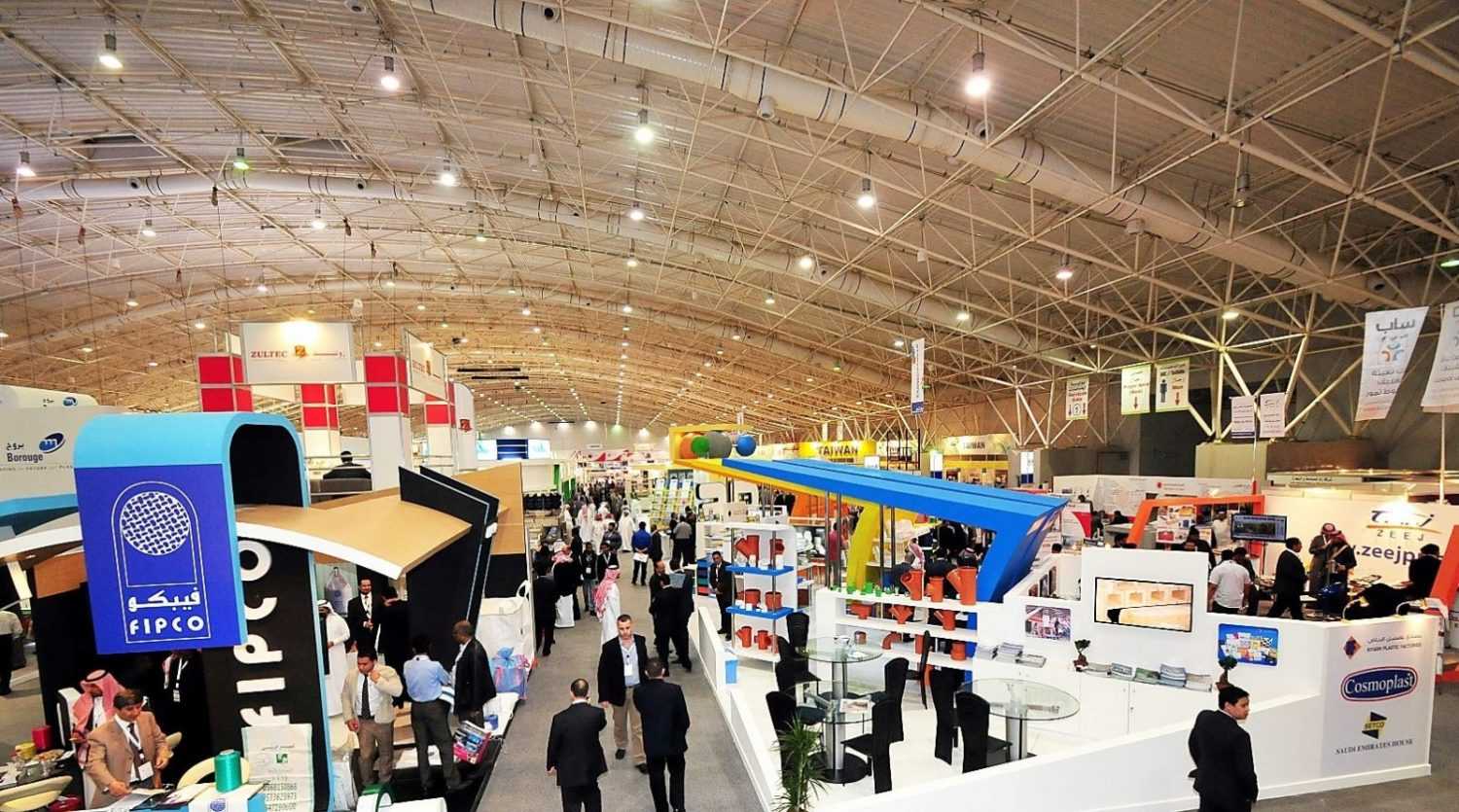 برنامج المعارض والمؤتمرات يعدد إنجازات 5 سنوات ويؤكد اكتمال منظومة صناعة الاجتماعات والمعارض والمؤتمرات