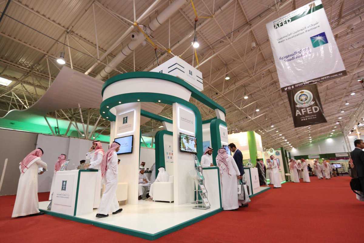 صفقة بقيمة 300 مليون دولار بمعرض القوات المسلحة لدعم التصنيع المحلي