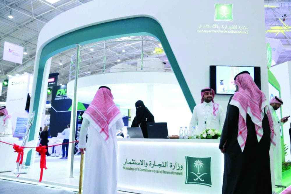 منصات متكاملة لمنظومة التجارة والاستثمار تجذب زوار معرض “القوات المسلحة لدعم التصنيع المحلي (أفد 2018)”
