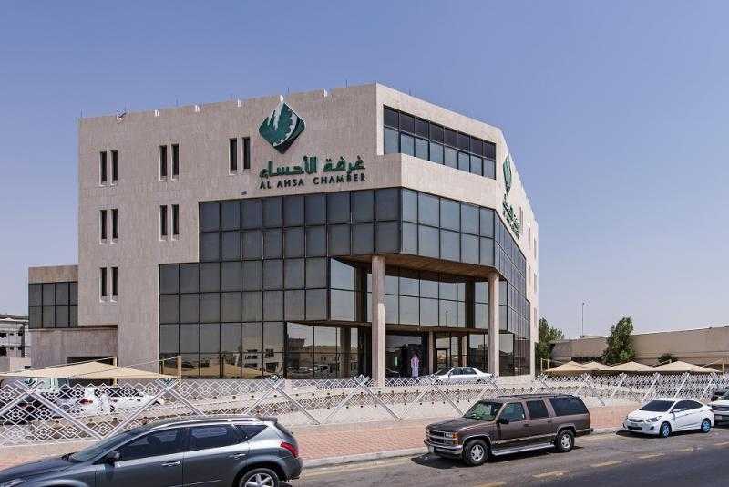 دراسات بغرفة الأحساء لتأسيس شركة للتقييم العقاري.. وتفعيل مبادرة “حقوقكم أمانة” في المنطقة