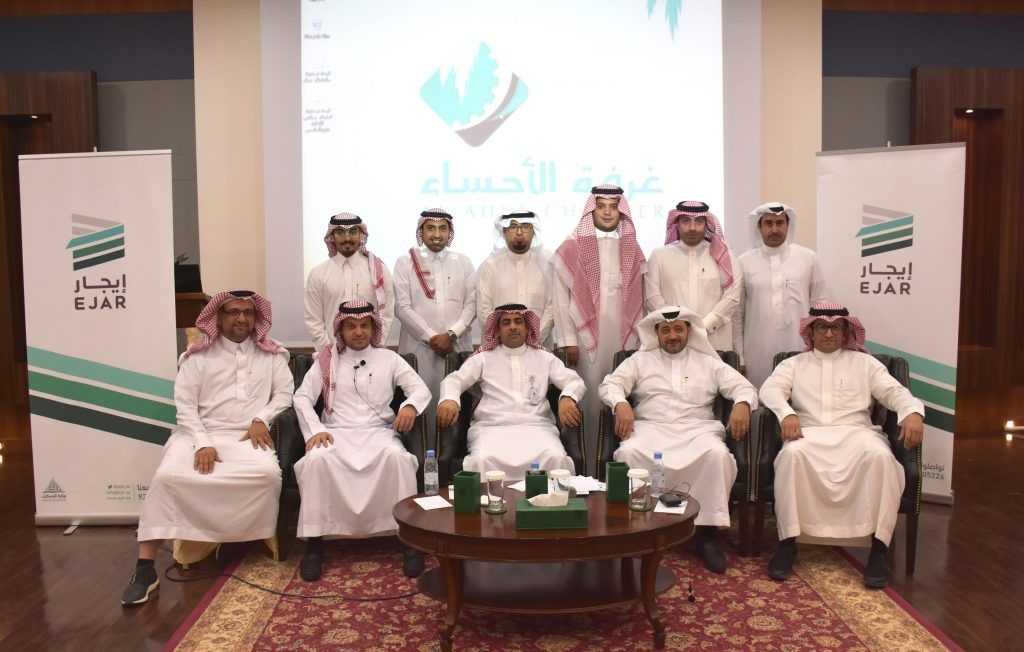 ورشة الأحساء: إلزام الوسطاء العقاريين -المُرَخّص لهم- بتسجيل جميع عقود الإيجار إلكترونيًا.. وعقوبات للمخالفين