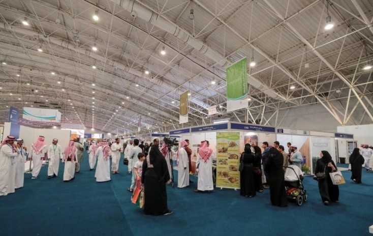 ملتقى السفر والاستثمار السياحي السعودي بيئة لطرح الاستثمارات والمبادرات