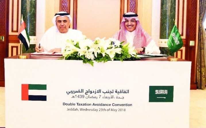 اتفاقية لمنع الازدواج الضريبي بين المملكة والإمارات