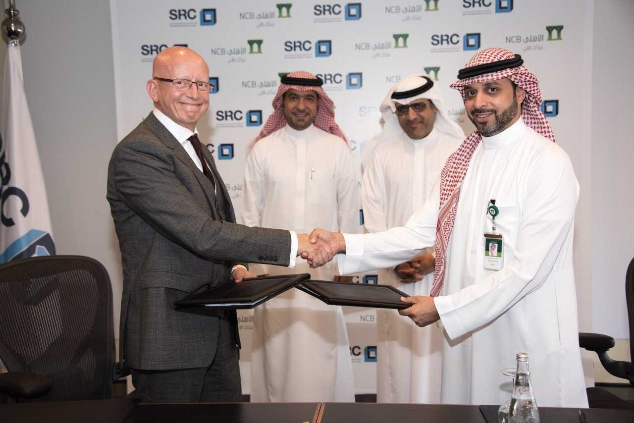 “إعادة التمويل العقاري” توقع اتفاقية شراكة مع البنك الأهلي لشراء محفظة تمويل سكني خلال 2018