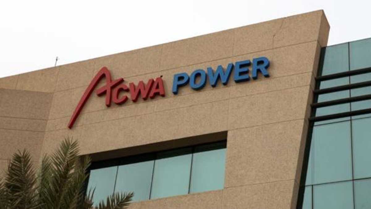 صندوق الاستثمارات العامة يستحوذ على 15.2% من شركة “أكوا باور”