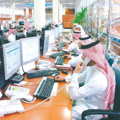 غرفة الرياض تعلن عن توفر 618 وظيفة بالقطاع الخاص